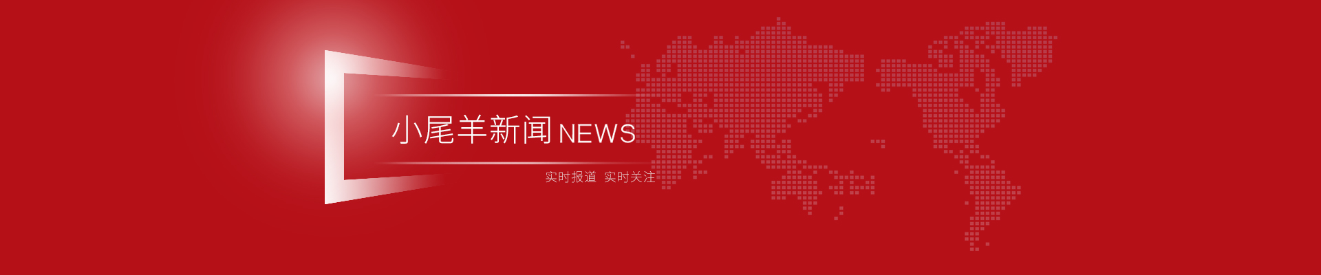开云入口